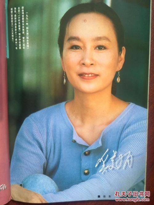 皮勒学院留信网认证